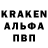 Амфетамин Розовый Jacqs Khwai