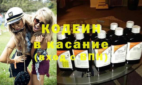 Альфа ПВП Богданович