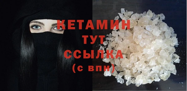 СК Богородицк