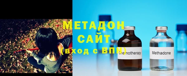 Альфа ПВП Богданович
