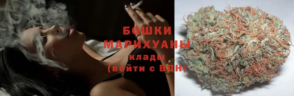 амфетамин Сафоново