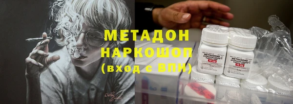 СК Богородицк