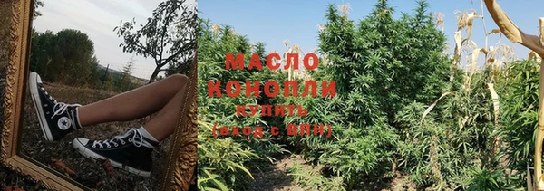 амфетамин Сафоново