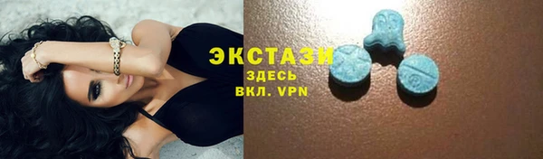 Альфа ПВП Богданович