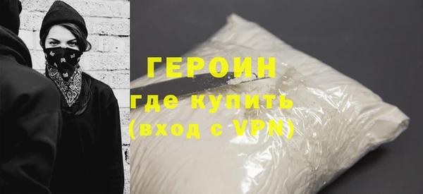 Альфа ПВП Богданович