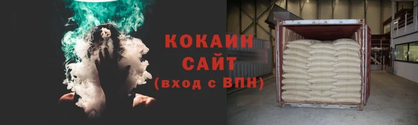 Альфа ПВП Богданович