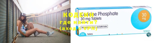 Альфа ПВП Богданович