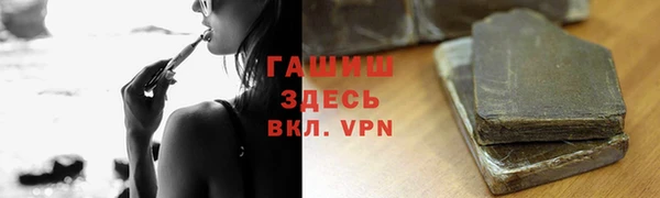 СК Богородицк