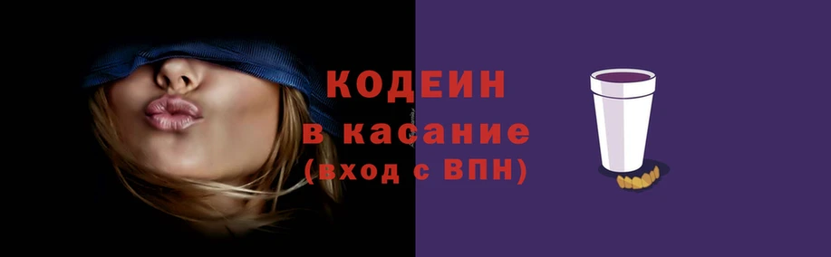 СК Богородицк