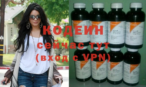 Альфа ПВП Богданович