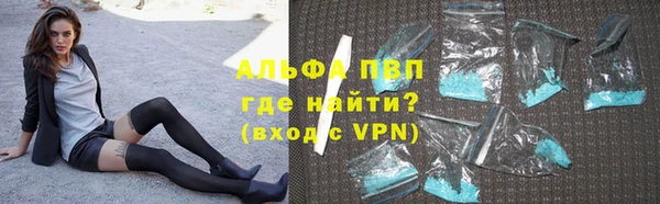дмт Сатка