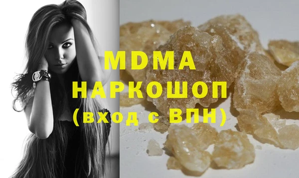 Альфа ПВП Богданович