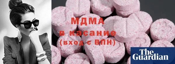 альфа пвп Саяногорск