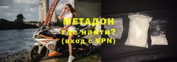 Альфа ПВП Богданович