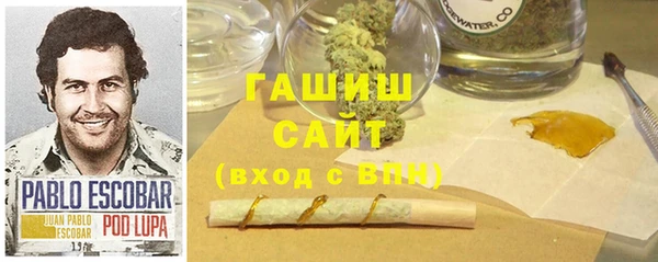 СК Богородицк