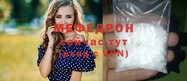 Альфа ПВП Богданович