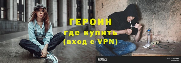 СК Богородицк