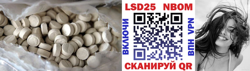 Лсд 25 экстази ecstasy  даркнет сайт  Пестово 