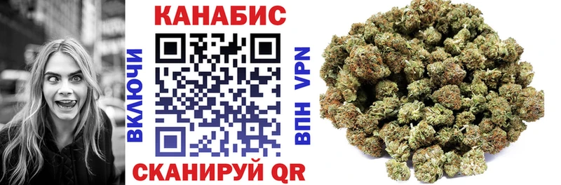 Бошки марихуана ГИДРОПОН  Пестово 